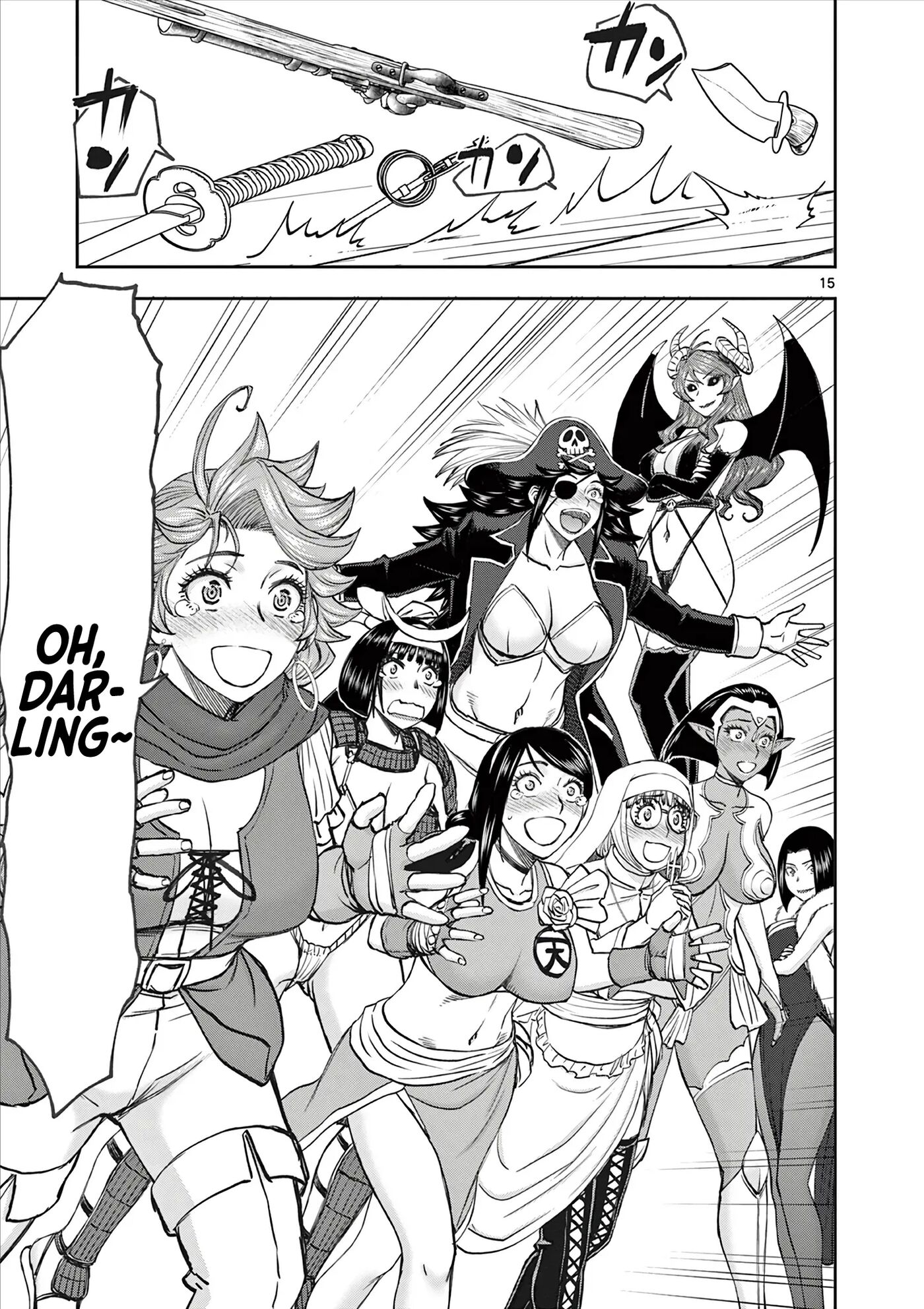 Affair In Another World Ii ~guided Married Women And The Clumsy Reincarnated Hero~ Chapter 9000 Page 129